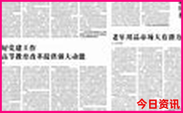 暑假适合带孩子玩的地方有哪些?