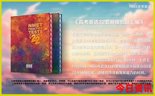 中国自然风光最美的地方