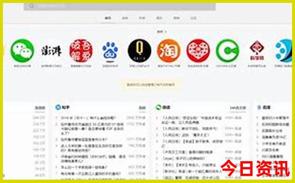 北京景点退伍军人优待证免费吗